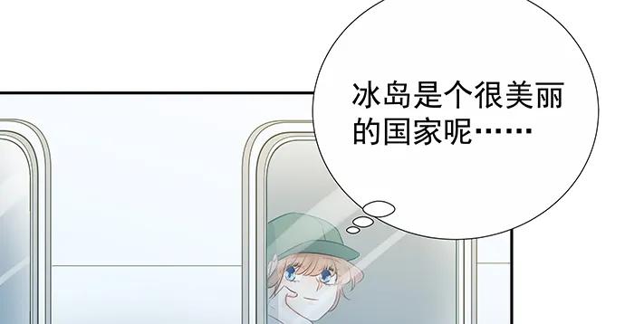 162.冰岛，我来了！98