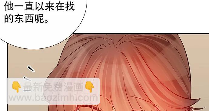163.对他很重要119