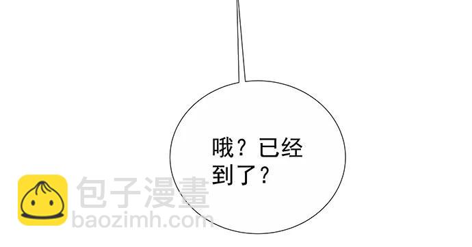 163.对他很重要18