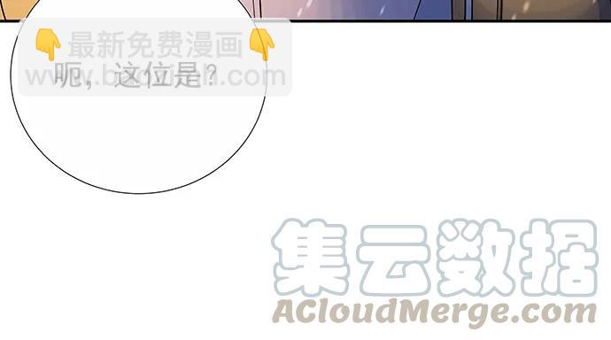 163.对他很重要35