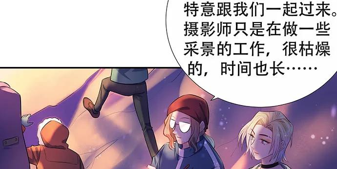 163.对他很重要39
