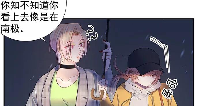 163.对他很重要49