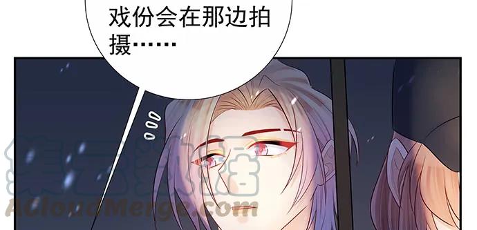 163.对他很重要59