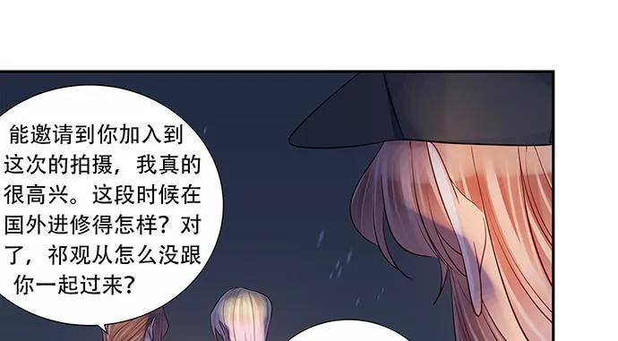 163.对他很重要61