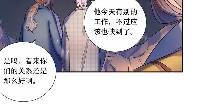 163.对他很重要62