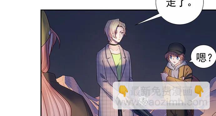 163.对他很重要83