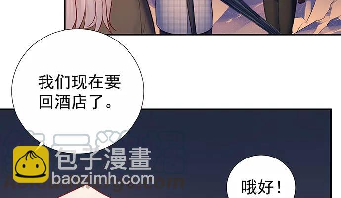 163.对他很重要84