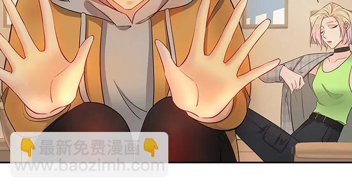 163.对他很重要92