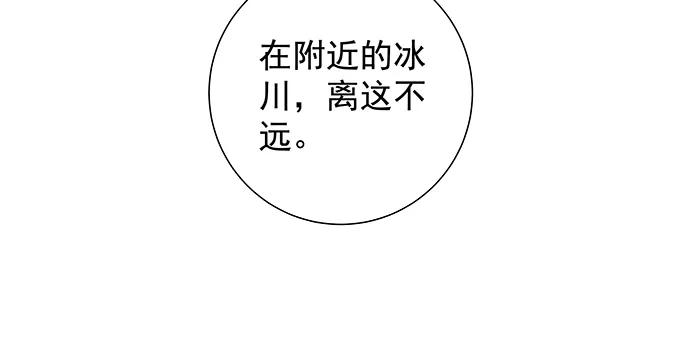 164.把手给我100