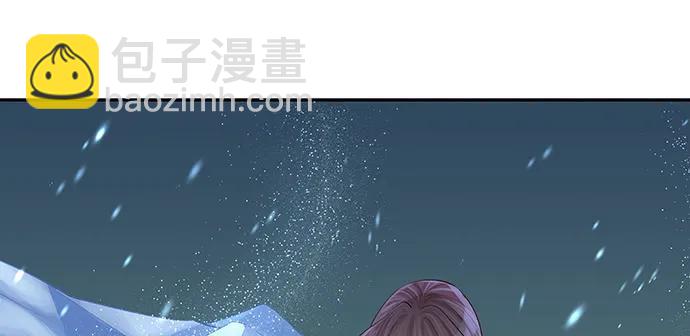 164.把手给我109