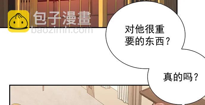 164.把手给我11