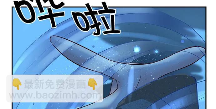 164.把手给我117