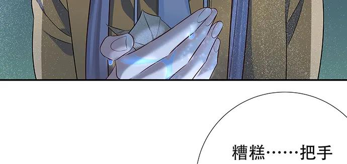 164.把手给我125