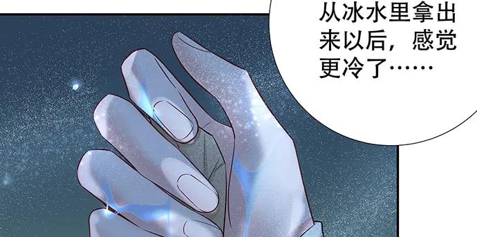 164.把手给我126