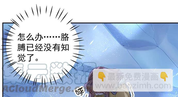 164.把手给我128