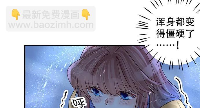 164.把手给我130