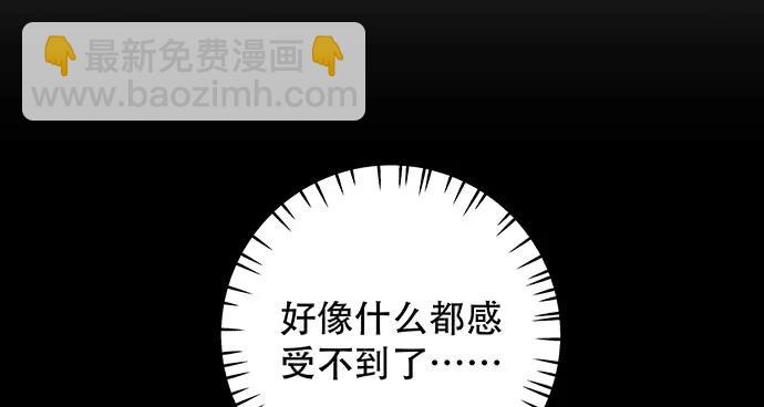 164.把手给我135