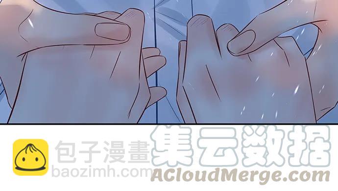 164.把手给我143