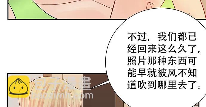 164.把手给我18