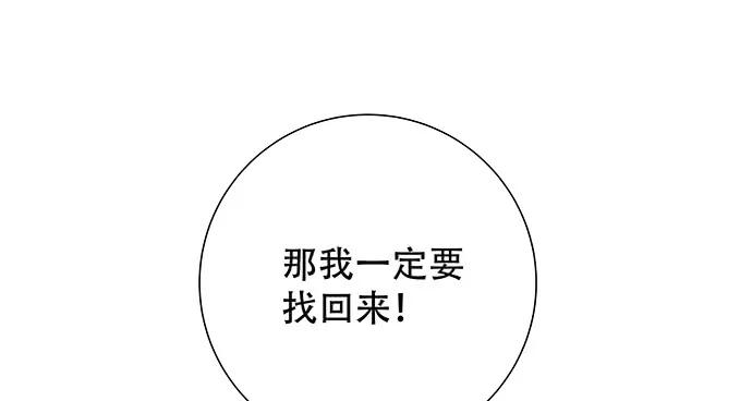 164.把手给我24
