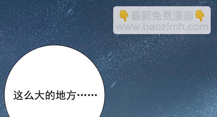 164.把手给我28