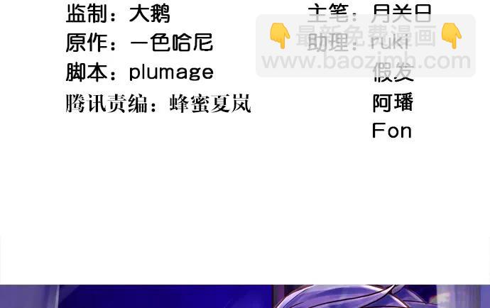 164.把手给我3