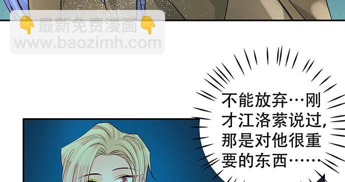 164.把手给我32