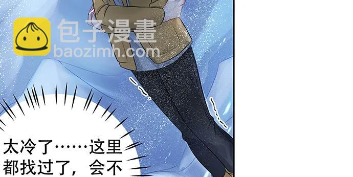 164.把手给我41