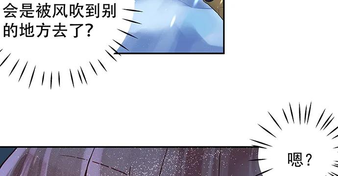 164.把手给我42