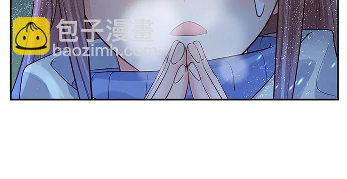 164.把手给我52