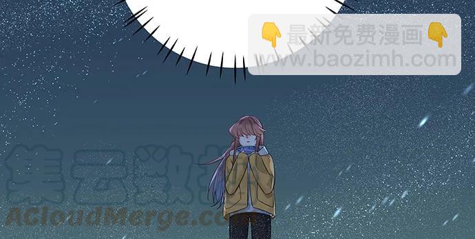 164.把手给我54