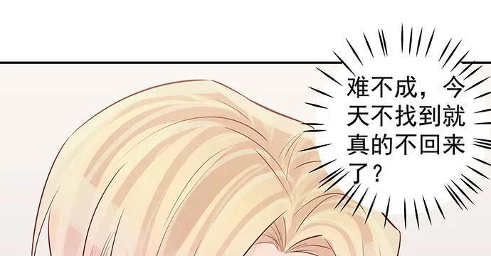 164.把手给我62