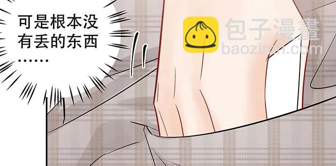 164.把手给我65