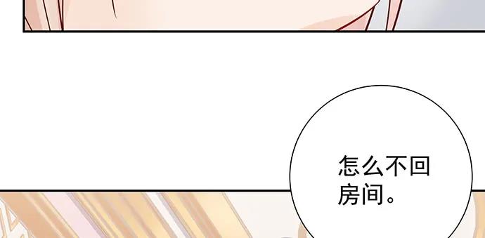 164.把手给我71