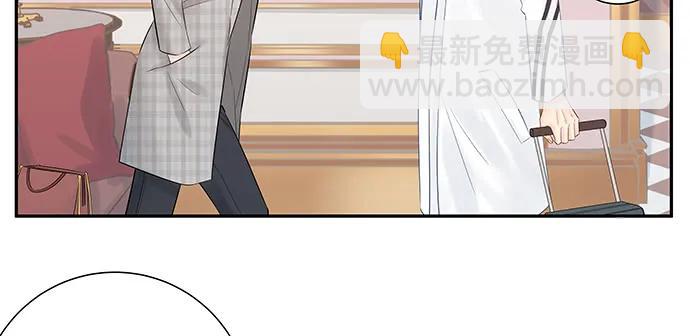 164.把手给我76