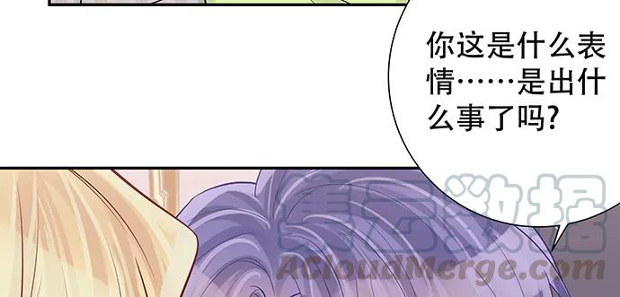 164.把手给我79