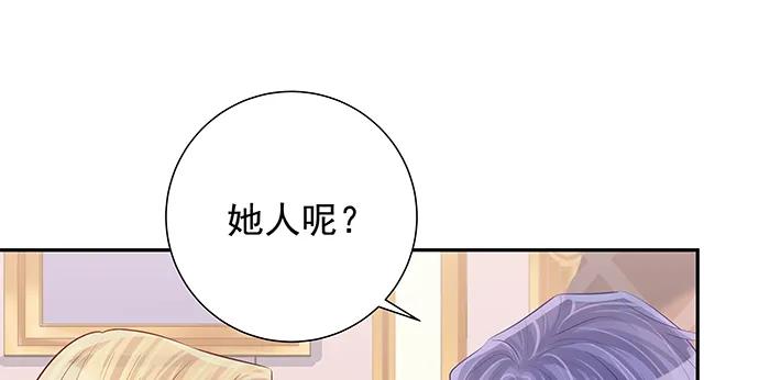 164.把手给我86