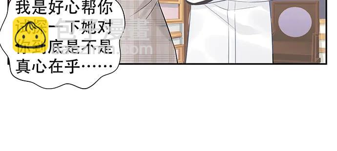 164.把手给我90