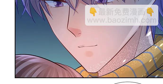 165.被他融化107