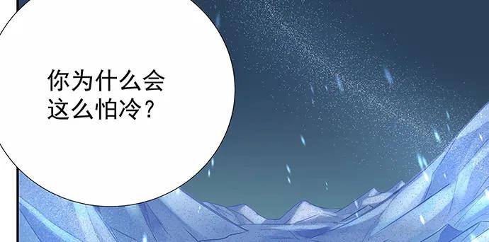 165.被他融化111