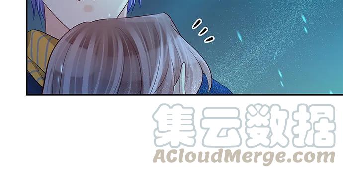 165.被他融化123
