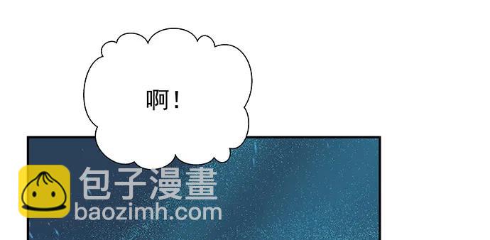 165.被他融化124