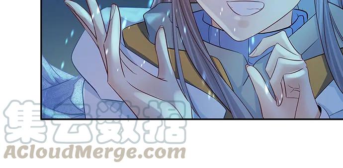 165.被他融化133
