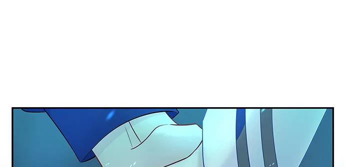 165.被他融化134