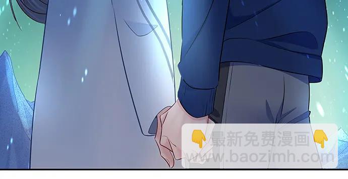 165.被他融化139