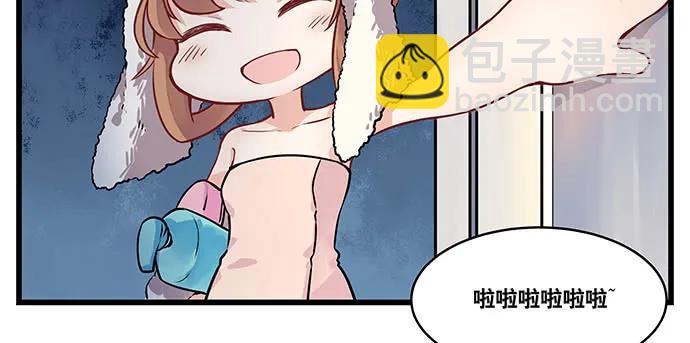 165.被他融化146