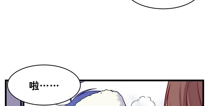 165.被他融化147