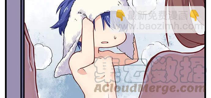 165.被他融化148