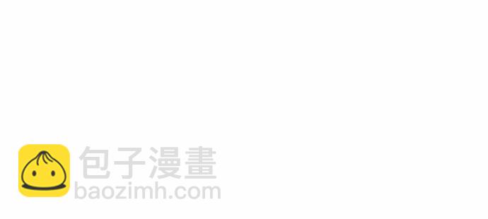 165.被他融化163
