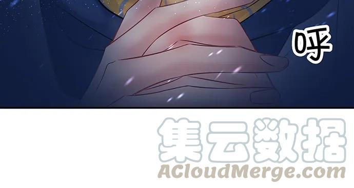 165.被他融化20